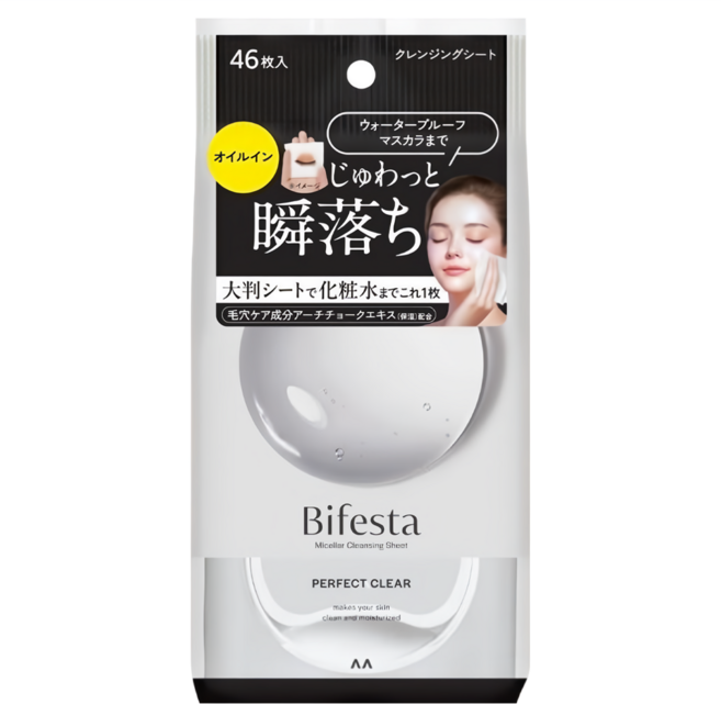 Bifesta 碧菲絲特 深層淨化 黑 卸妝棉, 1組, 46入