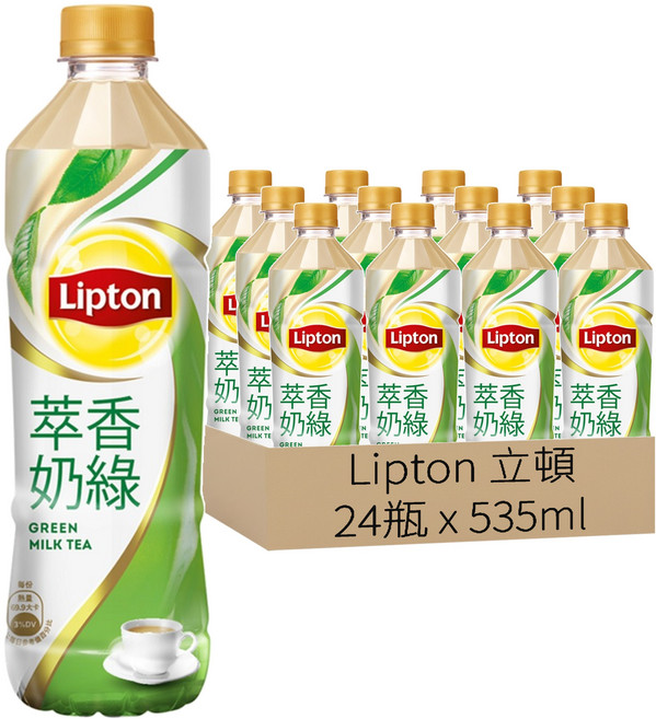 Lipton 立頓 萃香奶綠, 535ml, 24瓶