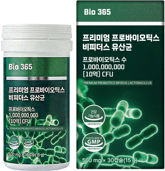 바이오365 프리미엄 프로바이오틱스 비피더스 유산균 15g, 30정, 1개