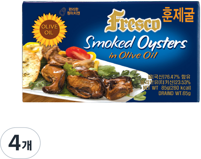 Fresco 훈제 굴, 65g, 4개
