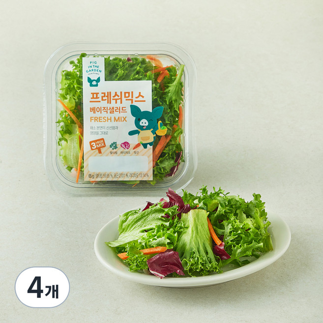 피그인더가든 프레쉬 믹스 베이직 샐러드, 65g, 4개
