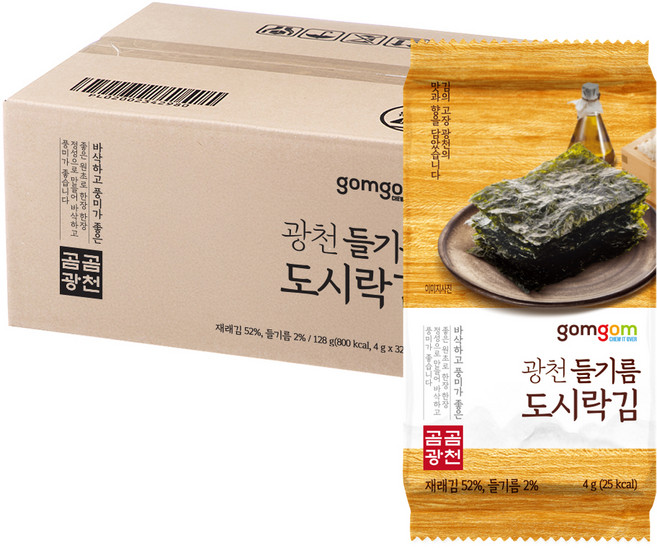 곰곰 광천 들기름 도시락김, 4g, 32개