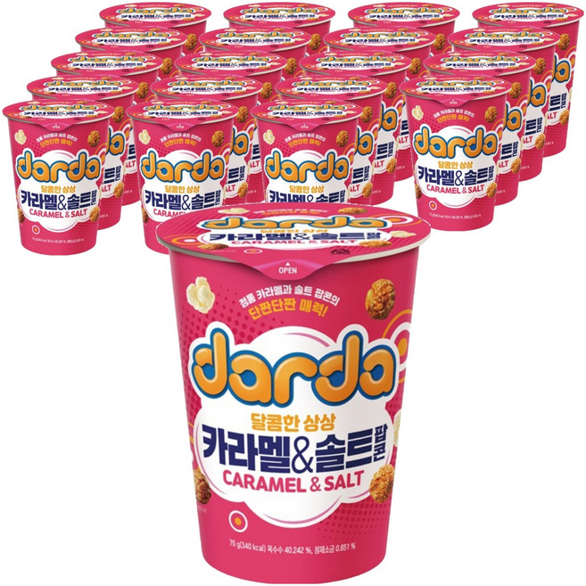 다르다팝콘 카라멜 앤 솔트 팝콘, 70g, 20개