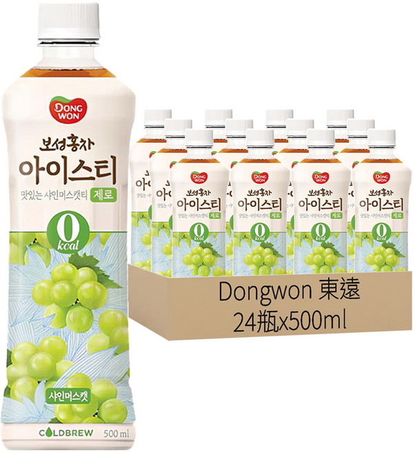 Dongwon 東遠 Boseong BlackTea 麝香葡萄風味紅茶, 500ml, 24瓶