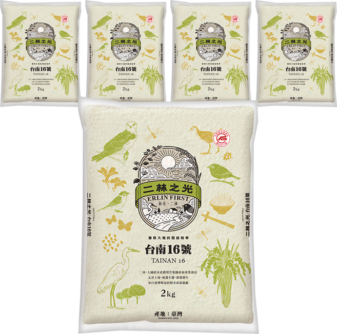ERLIN FIRST 二林之光 台南16號, 2kg, 5包, CNS一等
