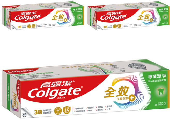 Colgate 高露潔 全效牙膏 專業潔淨, 150g, 3條