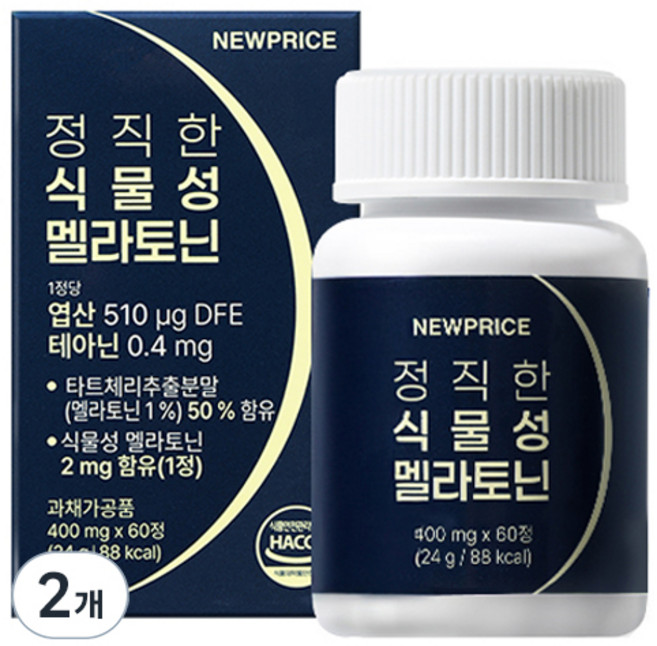 뉴프라이스 정직한 식물성 멜라토닌 24g, 2개, 60정