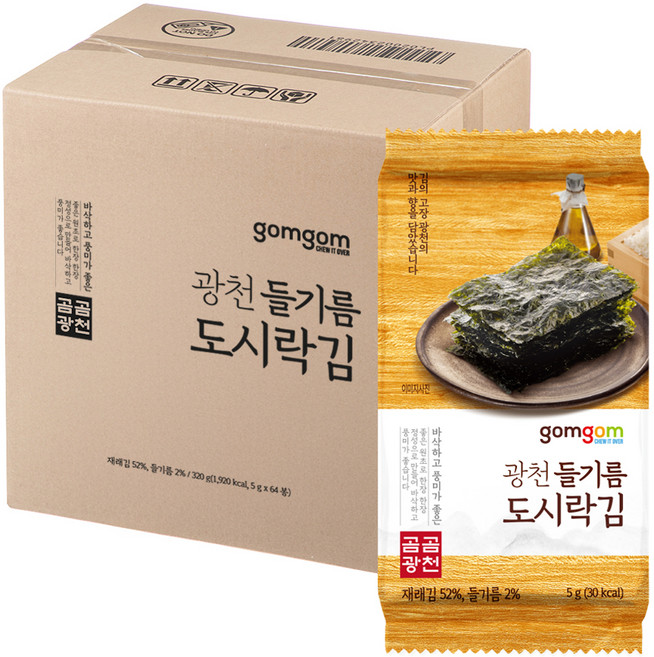 곰곰 광천 들기름 도시락김, 5g, 64개