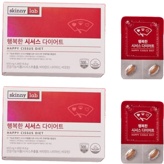 스키니랩 행복한 시서스 다이어트, 28정, 2개