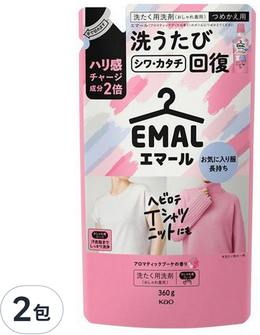 Kao 花王 EMAL 精致洗 護色防縮洗衣精 補充包 芬芳花香, 360g, 2包