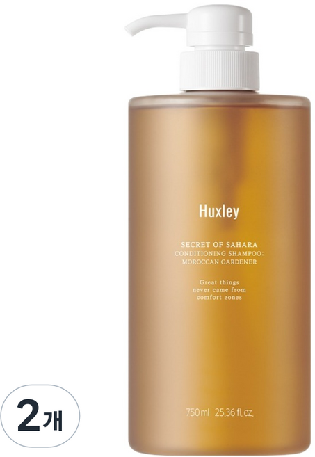 헉슬리 컨디셔닝 샴푸 모로칸 가드너, 750ml, 2개
