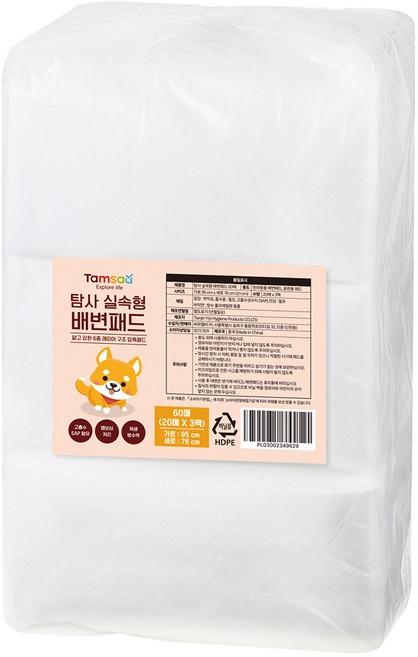 탐사 실속형 배변패드, 20개입, 3개