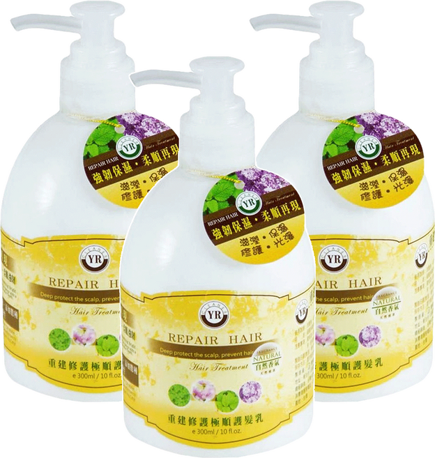 YR 葉璐芝 重建修護極順護髮乳, 300ml, 3瓶