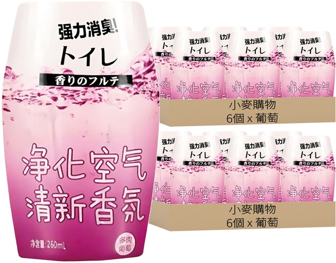 小麥購物 浴室香氛 Y741 葡萄, 289g, 12個