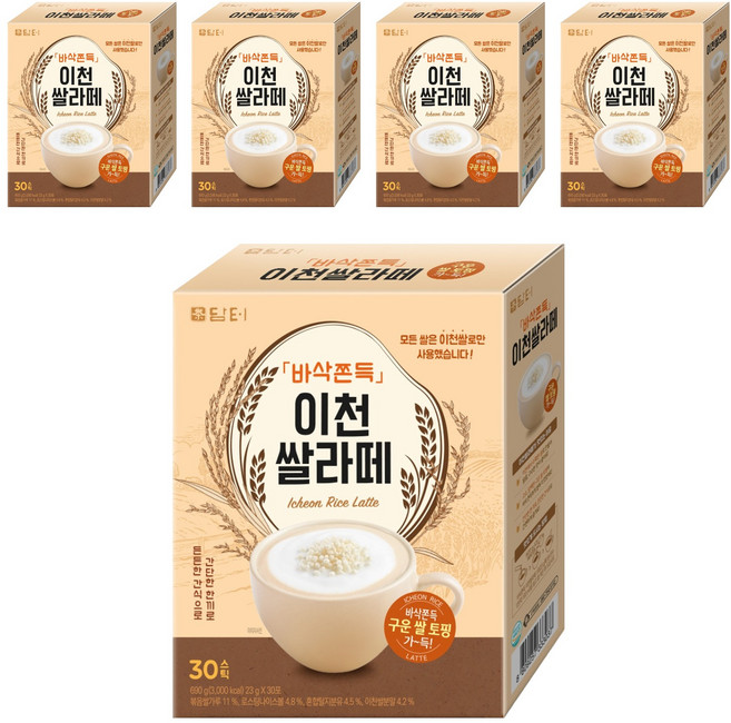 담터 바삭쫀득 이천쌀 라떼, 23g, 30개입, 5개