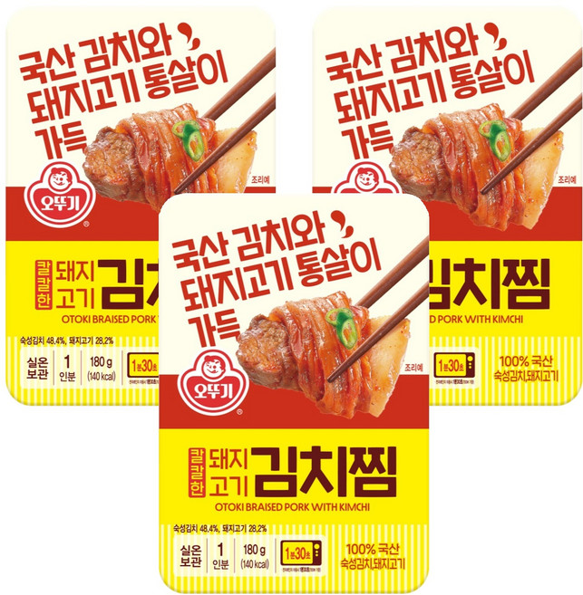 오뚜기 칼칼한 돼지고기김치찜, 180g, 3개