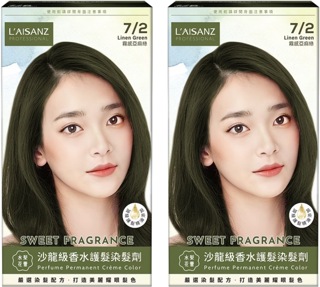 L'AISANZ 萊施哲 沙龍級香水護髮染髮劑, 霧感亞麻綠, 2組