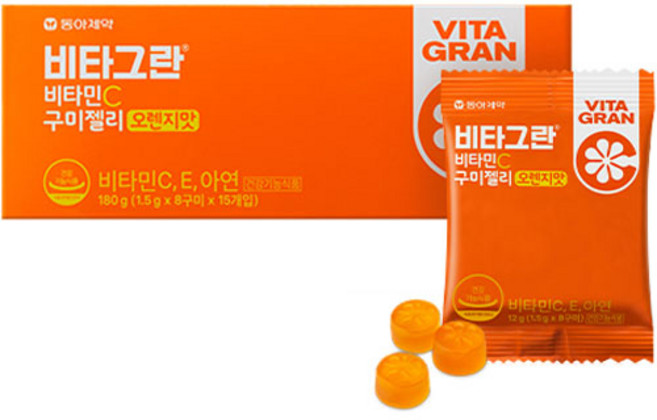 비타그란 비타민C 구미젤리 오렌지맛 15p, 180g, 1개