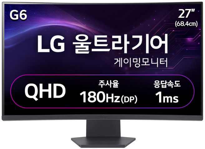 LG전자 QHD 울트라기어 게이밍 모니터, 68.4cm, 27GS60QC