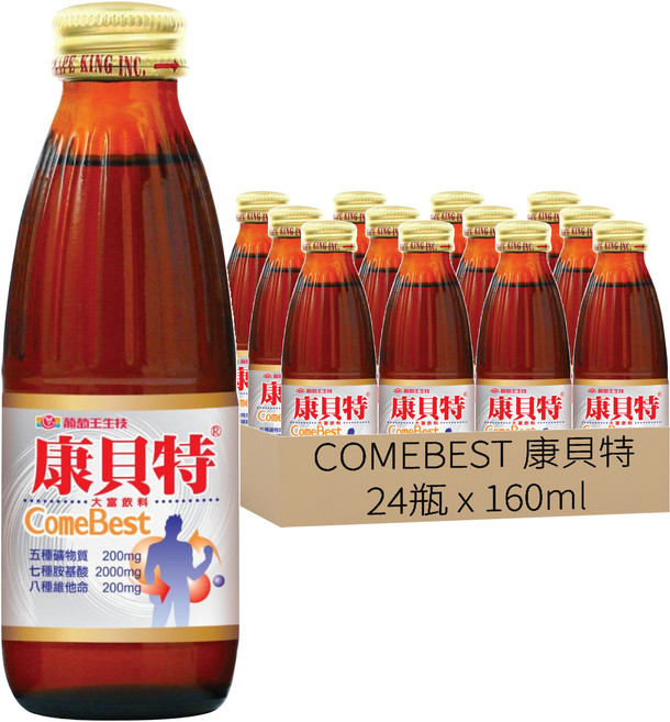 COMEBEST 康貝特 能量飲, 160ml, 24瓶