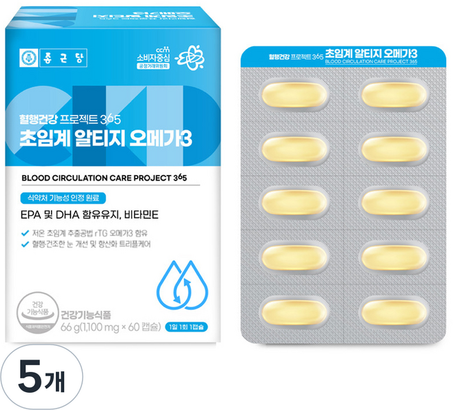 종근당 혈행건강 프로젝트 365 초임계 알티지 오메가3, 60정, 5개