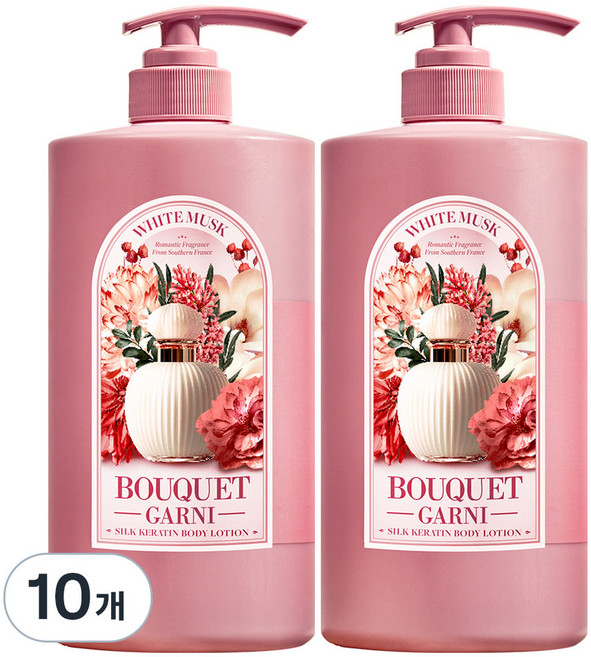부케가르니 모이스처 바디로션 화이트머스크향, 1L, 10개