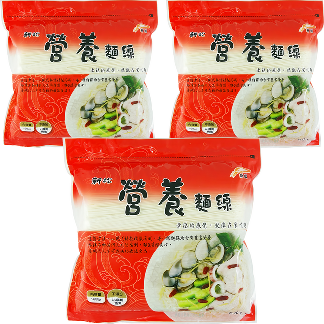 新松 營養麵線, 1.6kg, 3包