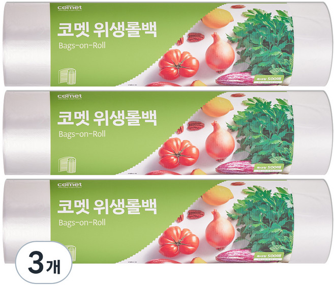 코멧 위생롤백, 특대(XL)(35 x 45cm), 500개입, 3개