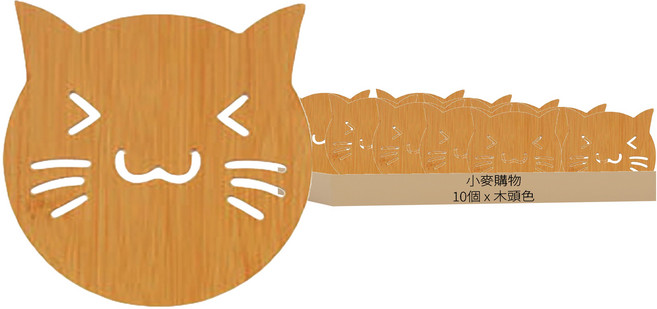 小麥購物 木質隔熱墊 Y079 大(14 x 14cm) 38g, 小貓 木頭色, 10個