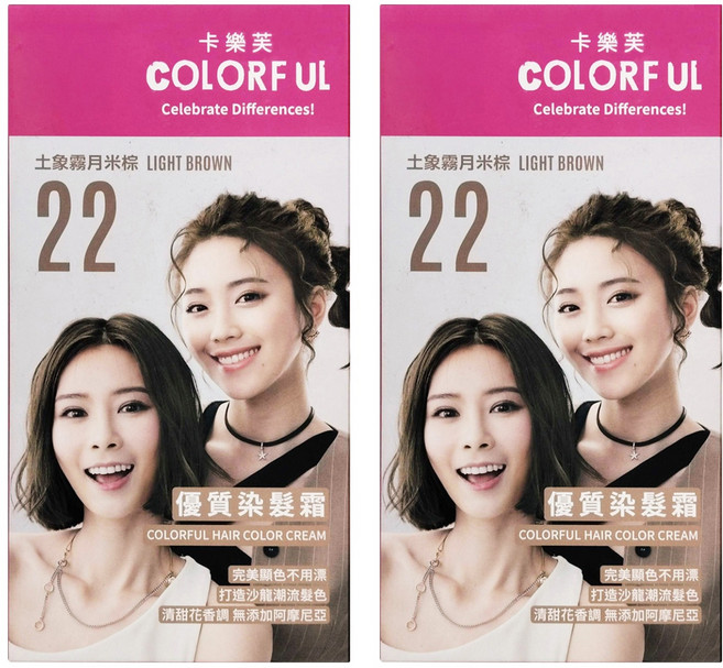 COLORFUL 卡樂芙 優質染髮霜, 22 土象霧月米棕, 2盒