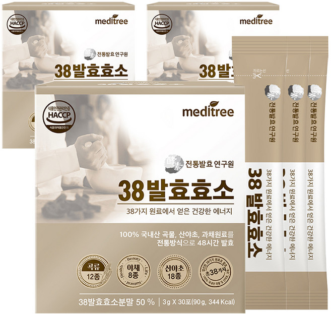 메디트리 38발효효소, 90g, 3개