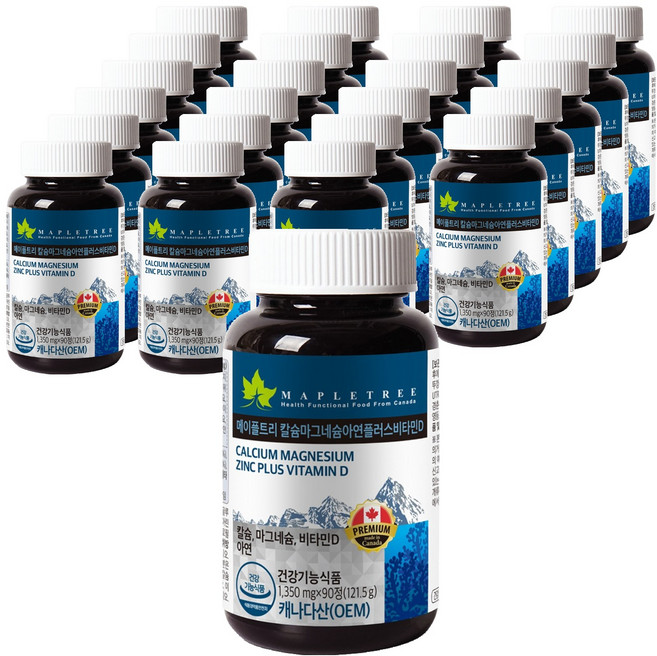 메이플트리 칼슘 마그네슘 아연 플러스 비타민D, 90정, 24개