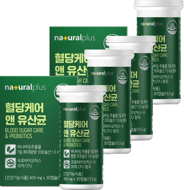 내츄럴플러스 혈당케어 앤 유산균 13.5g, 30정, 4개