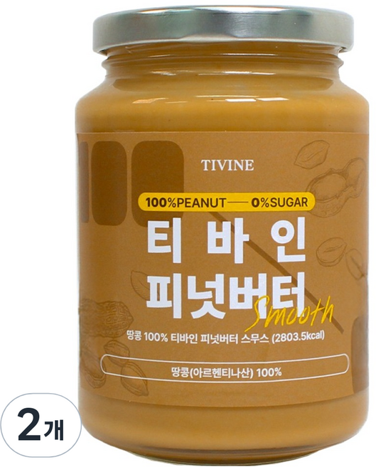 티바인 땅콩버터 스무스, 450g, 2개
