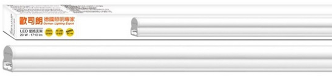 OSRAM 歐司朗 朗德萬斯 星皓LED支架燈4尺 20W 晝白色, 6500K 晝白色, 1入
