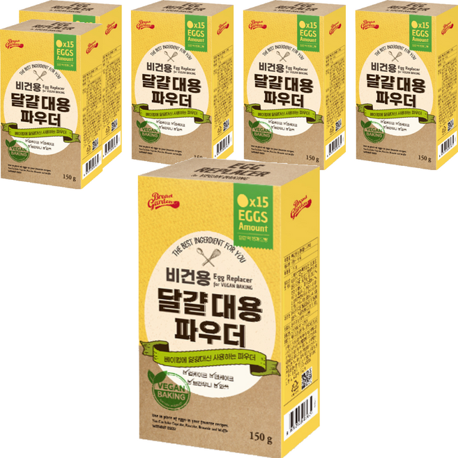 브레드가든 비건용 달걀 대용 파우더, 150g, 6개