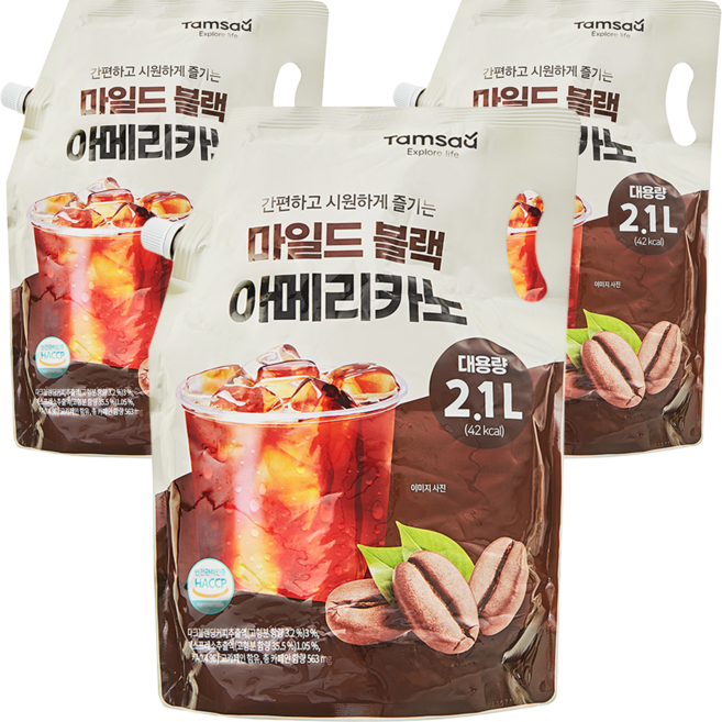 탐사 마일드 블랙 아메리카노, 2.1L, 3개