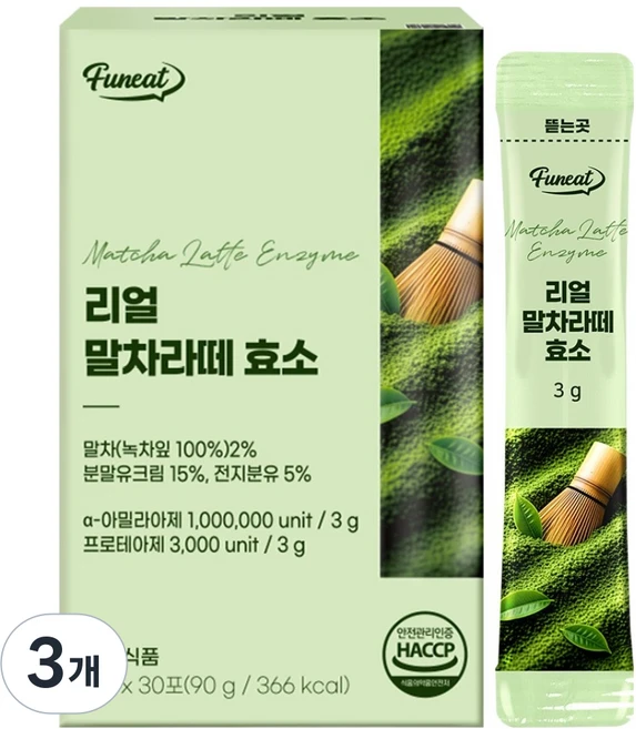 퍼니트 100만 역가수치 리얼 말차라떼 효소 30p, 90g, 3개 - 쿠팡