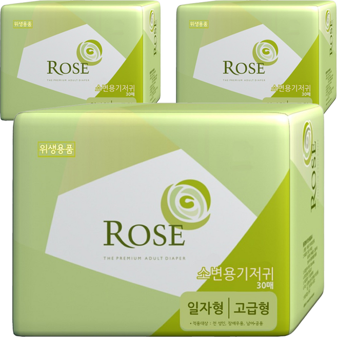 로즈 성인용 일자형 고급형 속기저귀, 30매입, 3팩