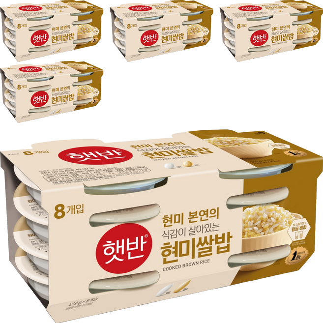 햇반 현미쌀밥, 210g, 40개