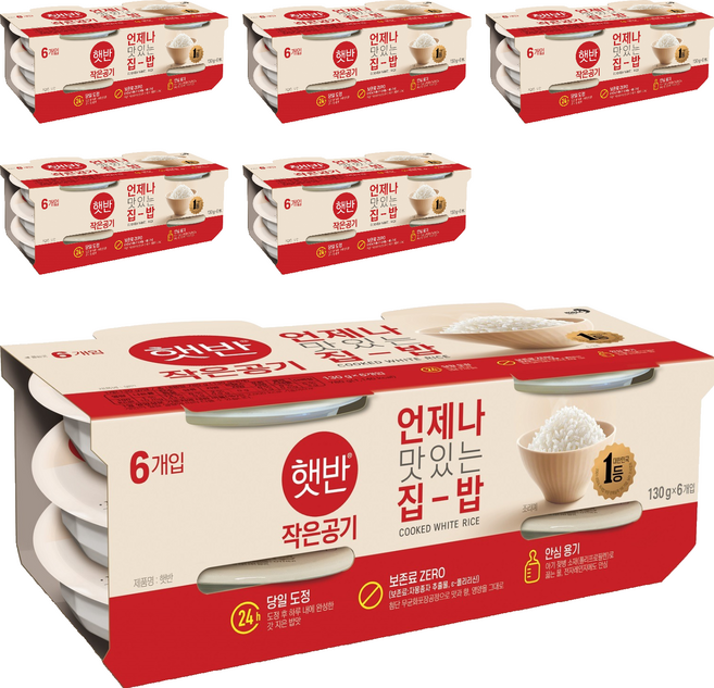 햇반 백미밥 작은 공기, 130g, 36개