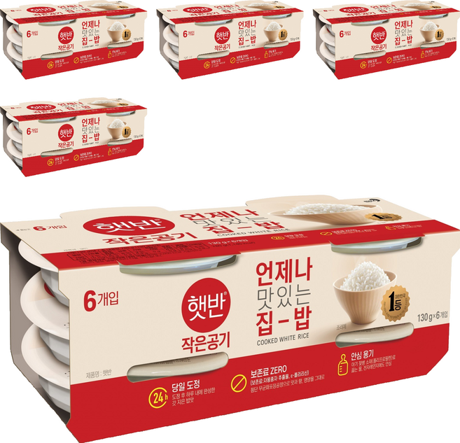 햇반 백미밥 작은 공기, 130g, 30개