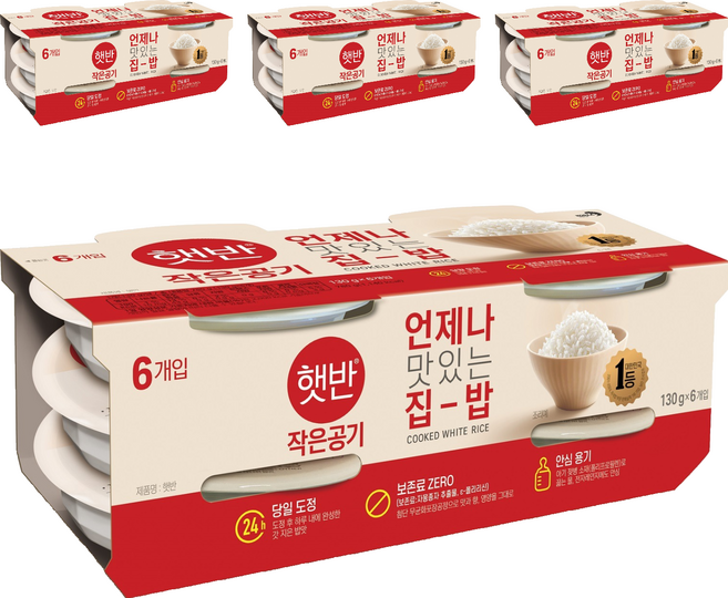 햇반 백미밥 작은 공기, 130g, 24개