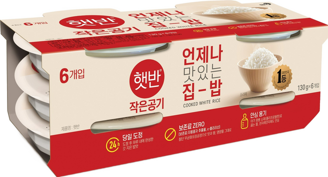 햇반 백미밥 작은 공기, 130g, 6개