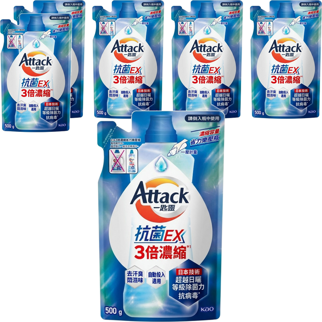 Attack 一匙靈 台灣公司貨 抗菌EX 3倍濃縮科技潔淨洗衣精 補充包, 500g, 6包