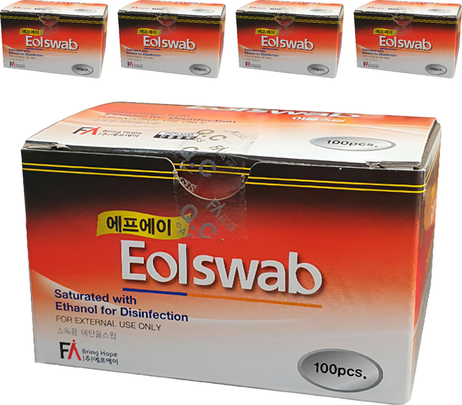 에프에이 이올스왑 알콜솜, 5개