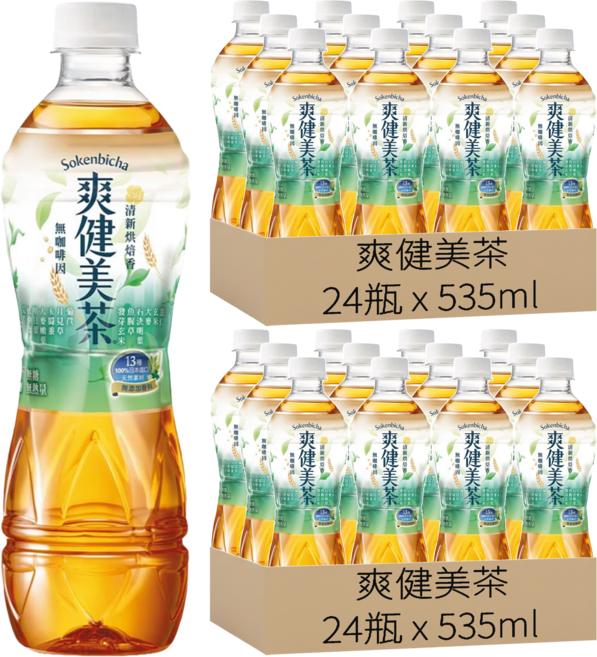 爽健美茶 寶特瓶 無糖, 535ml, 48瓶