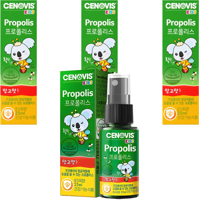 세노비스 키즈 프로폴리스 스프레이 망고맛, 4개, 25ml