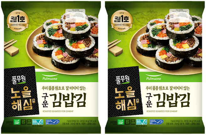 풀무원 노을해심 김밥김 20매, 44g, 2개