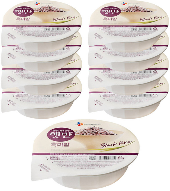 햇반 흑미밥, 210g, 9개